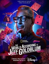 The World According To Jeff Goldblum saison 2 poster