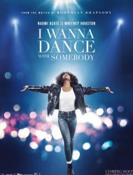 I Wanna Dance With Somebody