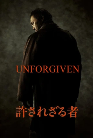 Unforgiven