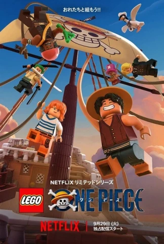 Lego One Piece