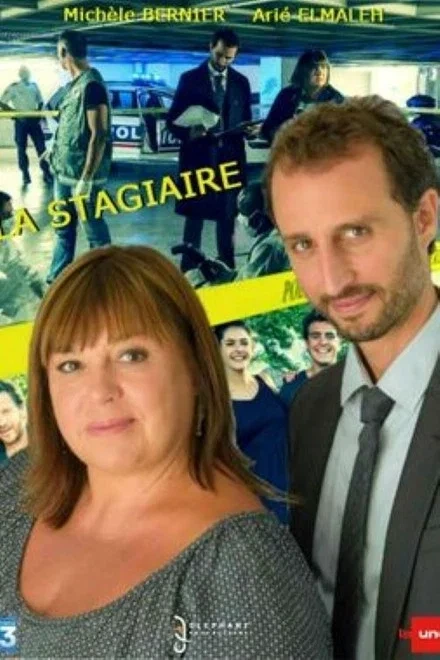 La Stagiaire saison 12 poster