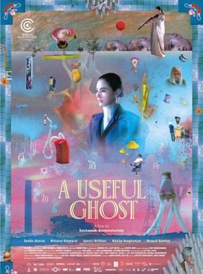 Fantôme Utile