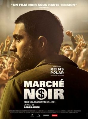 Voir Marché noir en streaming