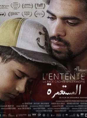 L'Entente - La face cachée d'Alexandrie (The Settlement)