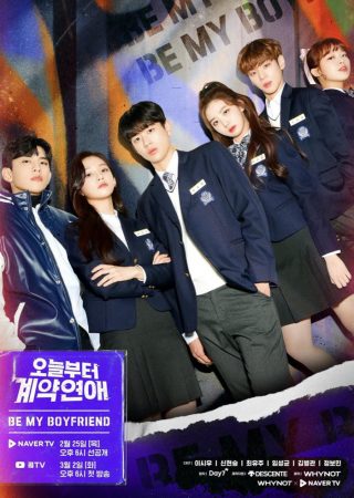 Be My Boyfriend saison 1 poster