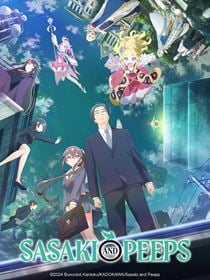 Sasaki and Peeps saison 1 poster