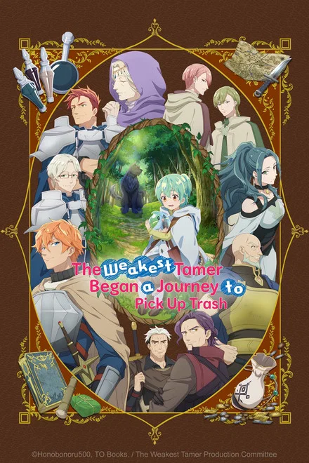 The Weakest Tamer Began a Journey to Pick Up Trash saison 1 poster