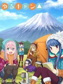 Yuru Camp – Au grand air saison 1 poster