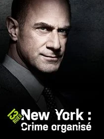 Law and Order: Organized Crime saison 5 poster