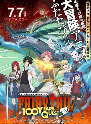 Fairy Tail : 100 Years Quest saison 1 poster