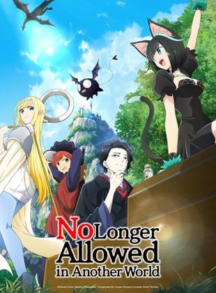 No Longer Allowed In Another World saison 1 poster