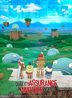 Quality Assurance in Another World saison 1 poster