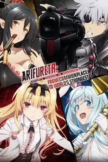 Arifureta saison 1 poster