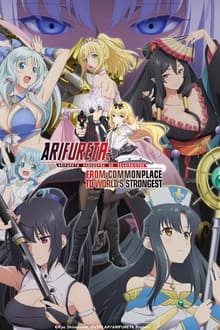 Arifureta saison 2 poster
