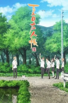 Natsume Yujin-cho saison 6 poster