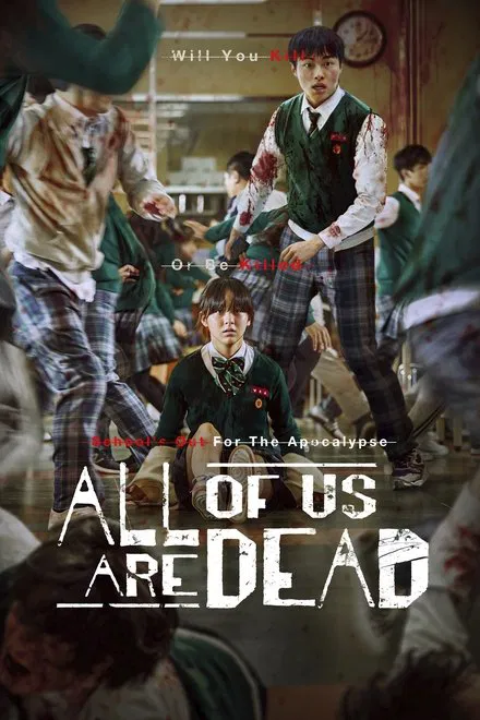 All Of Us Are Dead saison 2 poster