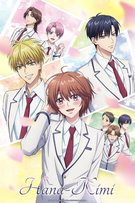 Hana-Kimi saison 2 poster