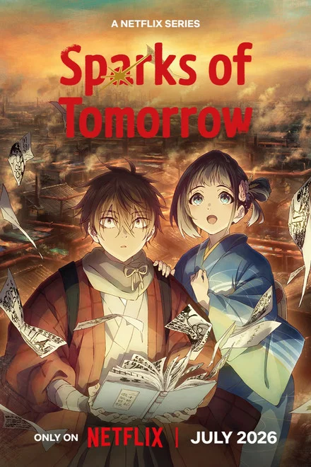 Étincelles de demain saison 1 poster