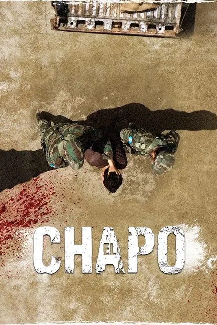 El Chapo saison 3 poster