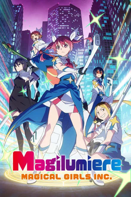Magilumiere Magical Girls Inc. saison 2 poster
