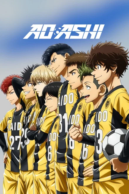 Ao Ashi saison 2 poster