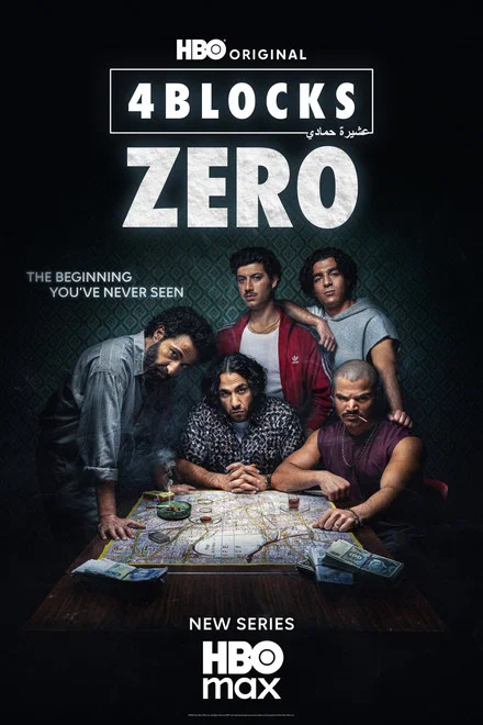 4 Blocks Zero saison 1 poster