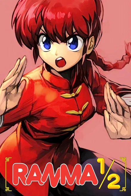 Ranma ½ (2024) saison 3 poster