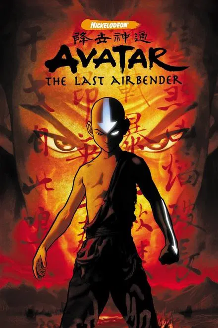 Avatar, le Dernier Maître de l'Air saison 3 poster