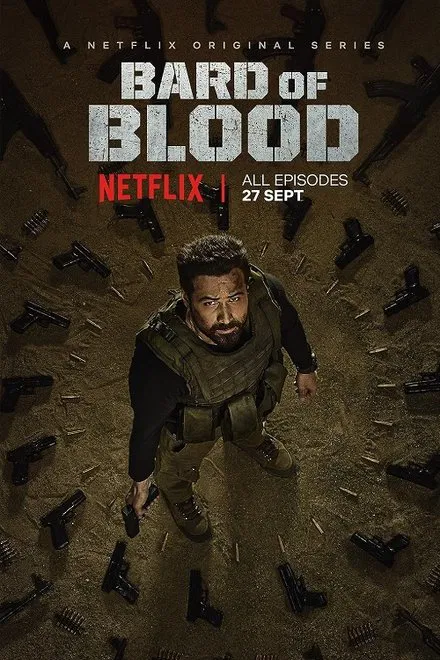 La Vengeance du professeur saison 1 poster