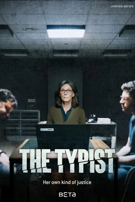 The Typist saison 1 poster