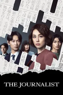 The Journalist saison 1 poster