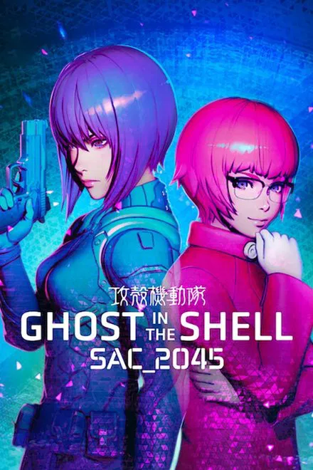 Ghost in the Shell SAC_2045 saison 2 poster