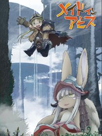 Made in Abyss saison 1 poster