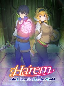 Harem in the Labyrinth of Another World saison 1 poster