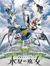 Mobile Suit Gundam - The Witch from Mercury saison 1 poster