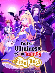 Si je suis la Vilaine, autant mater le boss final saison 1 poster