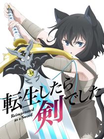 Reincarnated as a Sword saison 1 poster