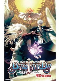 Bastard!! -Heavy Metal, Dark Fantasy- saison 2 poster
