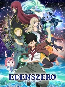 Edens Zero saison 1 poster