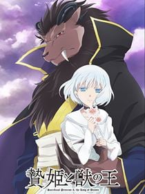 La Princesse et la Bête saison 1 poster