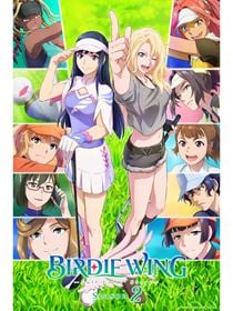 Birdie Wing-Golf Girls' Story saison 2 poster