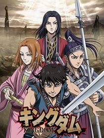 Kingdom saison 2 poster