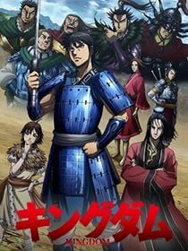 Kingdom saison 3 poster