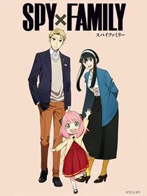 SPY x FAMILY saison 1 poster