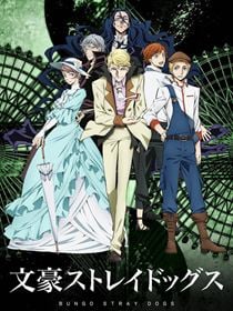Bungou Stray Dogs saison 2 poster