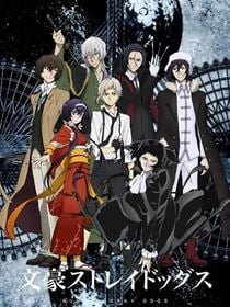 Bungou Stray Dogs saison 3 poster