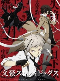 Bungou Stray Dogs saison 5 poster