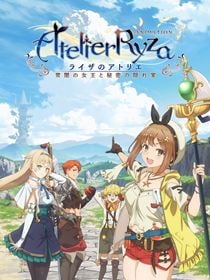 Atelier Ryza: Ever Darkness & the Secret Hideout The Animation saison 1 poster