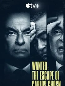 À la recherche de Carlos Ghosn saison 1 poster